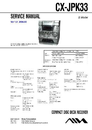 Service manual Aiwa CX-JPK33 ― Manual-Shop.ru