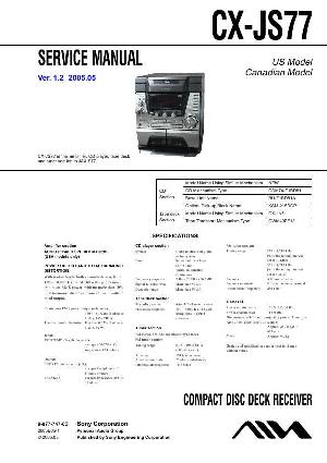 Service manual Aiwa CX-JS77 ― Manual-Shop.ru