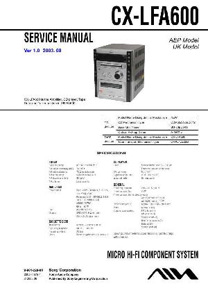 Service manual Aiwa CX-LFA600 ― Manual-Shop.ru