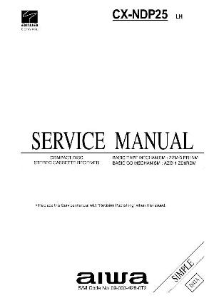 Service manual Aiwa CX-NDP25 ― Manual-Shop.ru