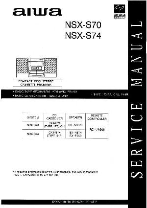 Сервисная инструкция Aiwa CX-NS70 ― Manual-Shop.ru