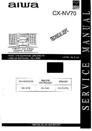 Service manual Aiwa CX-NV70 ― Manual-Shop.ru