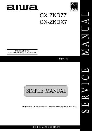 Service manual Aiwa CX-ZKD77, CX-ZKDX7 ― Manual-Shop.ru