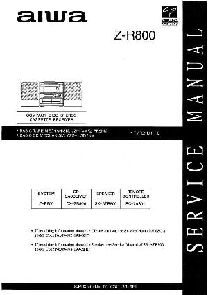 Service manual Aiwa CX-ZR800 ― Manual-Shop.ru