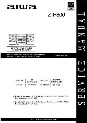 Сервисная инструкция Aiwa CX-ZR800 ― Manual-Shop.ru