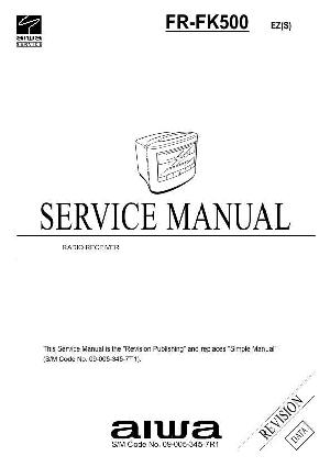Service manual Aiwa FR-FK500 ― Manual-Shop.ru