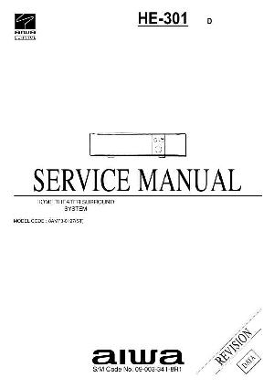 Service manual Aiwa HE-301 ― Manual-Shop.ru