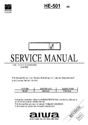Service manual Aiwa HE-501 ― Manual-Shop.ru