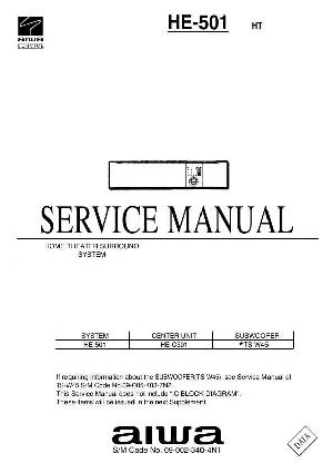 Service manual Aiwa HE-510 ― Manual-Shop.ru