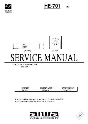 Сервисная инструкция Aiwa HE-701 ― Manual-Shop.ru