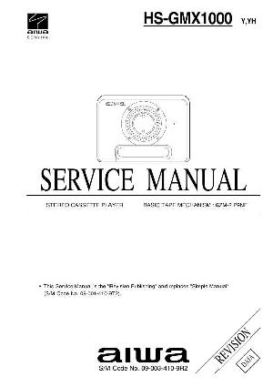 Service manual Aiwa HS-GMX1000 ― Manual-Shop.ru