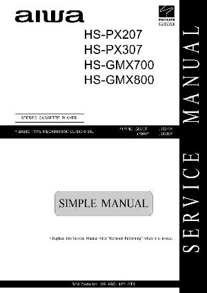 Service manual Aiwa HS-GMX700, HS-GMX800 ― Manual-Shop.ru
