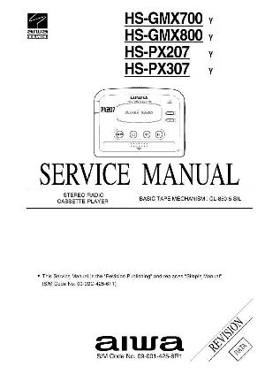Service manual Aiwa HS-GMX700, HS-GMX800 ― Manual-Shop.ru