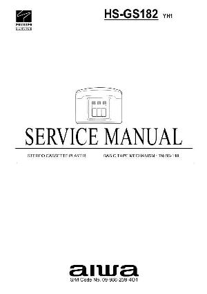 Service manual Aiwa HS-GS182 ― Manual-Shop.ru