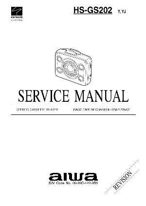 Service manual Aiwa HS-GS202 ― Manual-Shop.ru