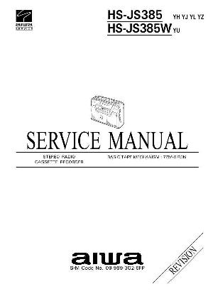 Service manual Aiwa HS-JS385 ― Manual-Shop.ru