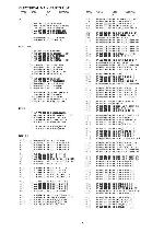 Service manual Aiwa HS-JS790