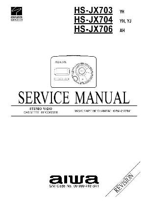 Service manual Aiwa HS-JX703 ― Manual-Shop.ru