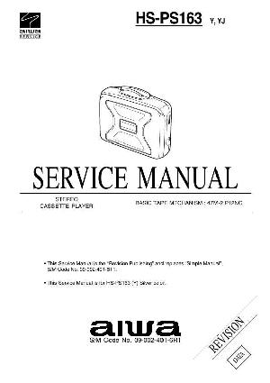 Service manual Aiwa HS-PS163 ― Manual-Shop.ru