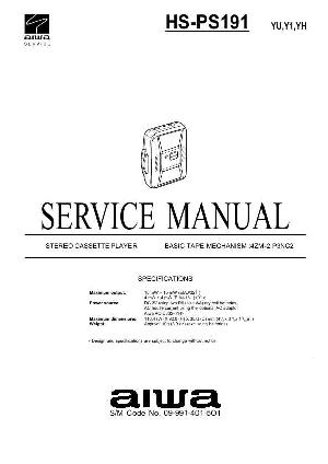 Service manual Aiwa HS-PS191 ― Manual-Shop.ru