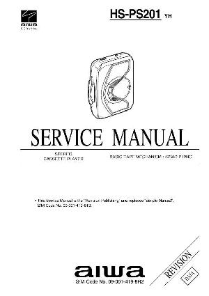 Service manual Aiwa HS-PS201 ― Manual-Shop.ru
