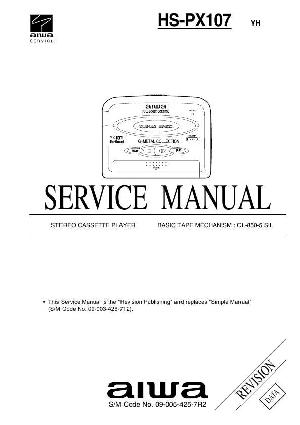 Service manual Aiwa HS-PX107 ― Manual-Shop.ru