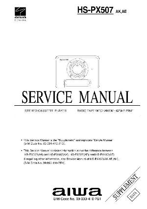 Service manual Aiwa HS-PX507 ― Manual-Shop.ru