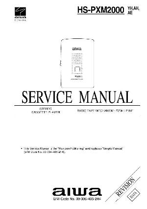 Service manual Aiwa HS-PXM2000 ― Manual-Shop.ru