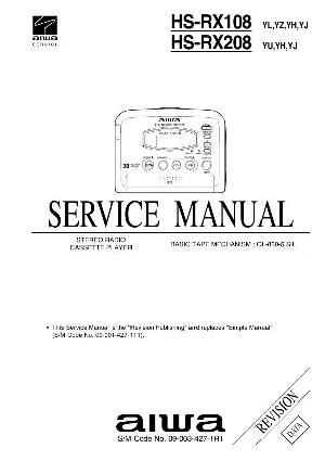 Сервисная инструкция Aiwa HS-RX108, HS-RX208 ― Manual-Shop.ru