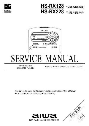 Service manual Aiwa HS-RX128 ― Manual-Shop.ru
