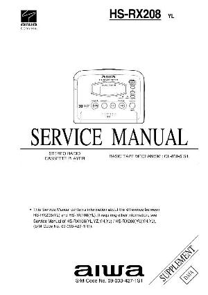 Service manual Aiwa HS-RX208 ― Manual-Shop.ru