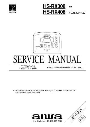 Service manual Aiwa HS-RX308, HS-RX408 ― Manual-Shop.ru