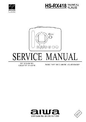 Service manual Aiwa HS-RX418 ― Manual-Shop.ru
