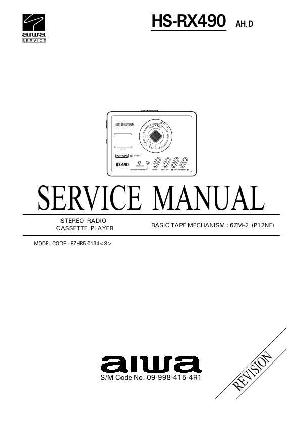 Service manual Aiwa HS-RX490 ― Manual-Shop.ru