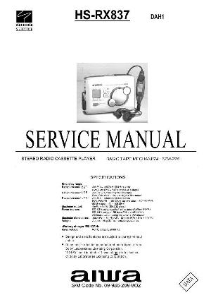 Service manual Aiwa HS-RX937 ― Manual-Shop.ru