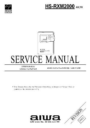 Service manual Aiwa HS-RXM2000 ― Manual-Shop.ru