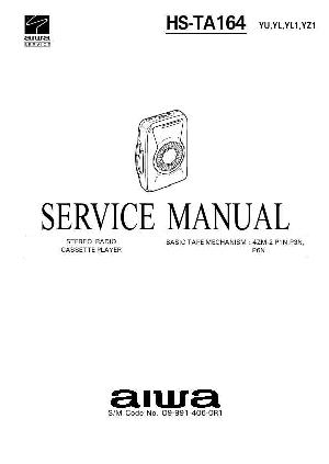Service manual Aiwa HS-TA164 ― Manual-Shop.ru