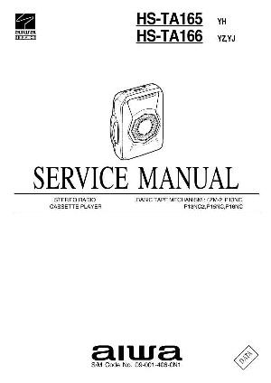 Service manual Aiwa HS-TA165 ― Manual-Shop.ru