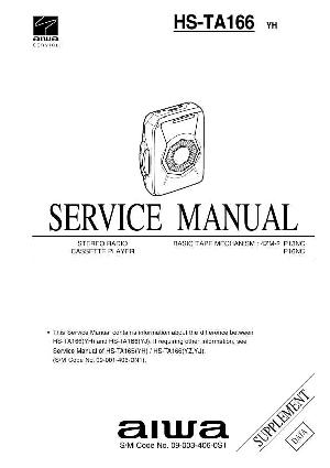 Service manual Aiwa HS-TA166 ― Manual-Shop.ru
