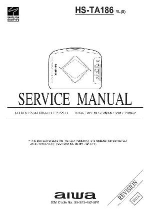 Service manual Aiwa HS-TA186 ― Manual-Shop.ru