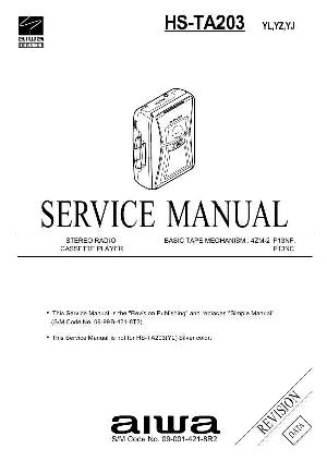 Service manual Aiwa HS-TA203 ― Manual-Shop.ru