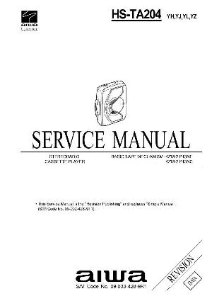Service manual Aiwa HS-TA204 ― Manual-Shop.ru