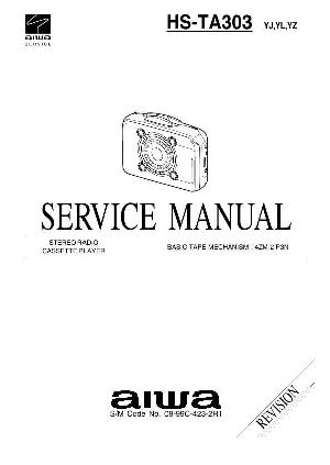 Service manual Aiwa HS-TA303 ― Manual-Shop.ru