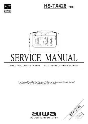 Service manual Aiwa HS-TX426 ― Manual-Shop.ru