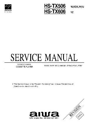 Service manual Aiwa HS-TX506, HS-TX606 ― Manual-Shop.ru