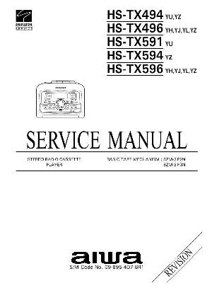 Сервисная инструкция Aiwa HS-TX591, HS-TX594, HS-TX596 ― Manual-Shop.ru