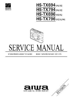 Service manual Aiwa HS-TX694, HS-TX696 ― Manual-Shop.ru
