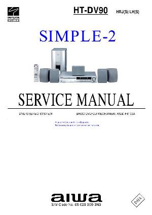 Service manual Aiwa HT-DV90 ― Manual-Shop.ru