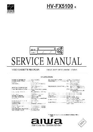 Service manual Aiwa HV-FX5100 ― Manual-Shop.ru