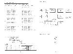 Сервисная инструкция Aiwa IC-M84, IC-M168